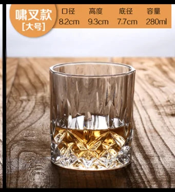 Whiskey Glass Crystal Cup